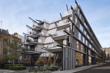 Hotel Nobu Shoreditch | Foto: Reprodução