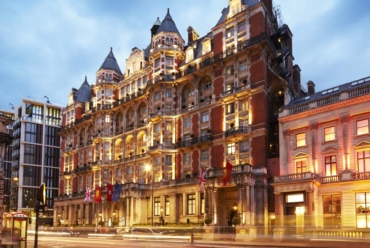 Mandarin Oriental Hyde Park | Foto: Reprodução