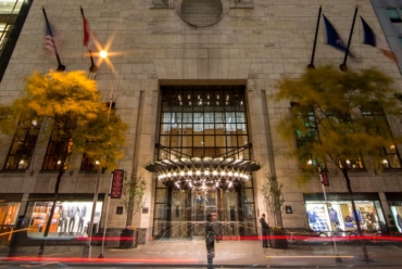 Four Seasons Hotel New York | Foto: Reprodução