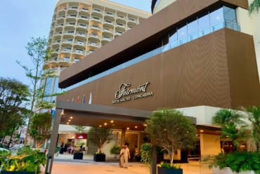 Fairmont Rio de Janeiro Copacabana