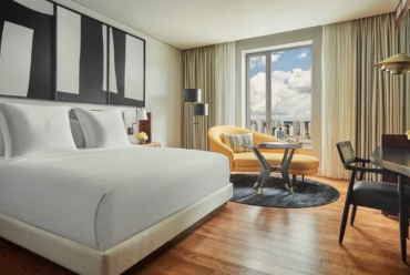 Four Seasons São Paulo | Foto: reprodução