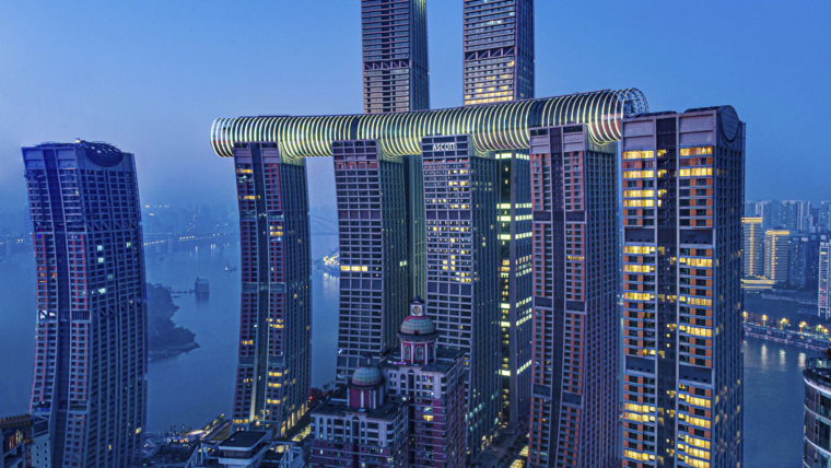 Intercontinental Chongqing Raffles City