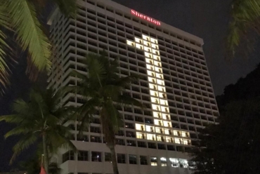 Sheraton Grand Rio Hotel & Resort reabre | Foto: Divulgação