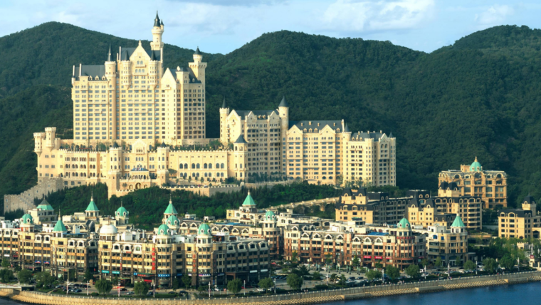 Exterior do Castle Hotel of Dalian