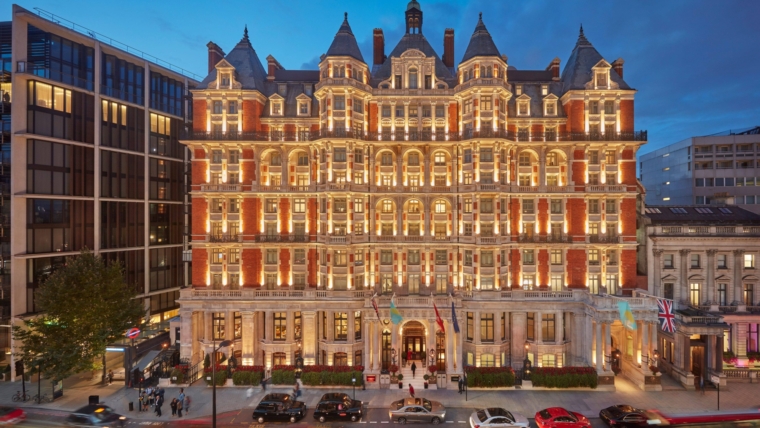 Mandarin Hotel Hyde Park