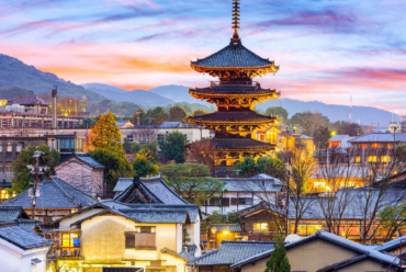Melhores novidades de hotéis no Japão